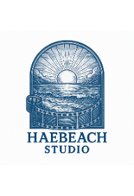 해비치 스튜디오 로고