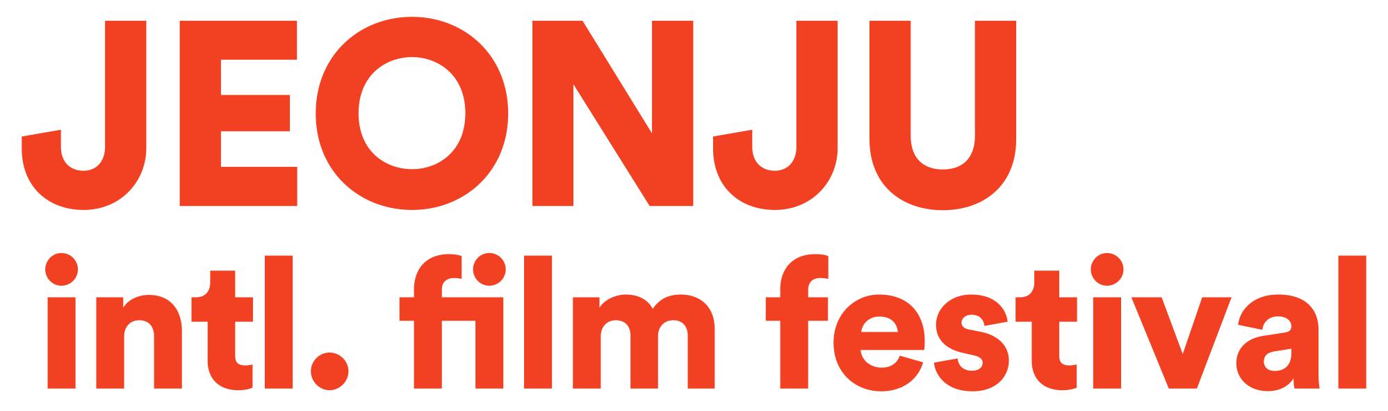 전주국제영화제 포스터