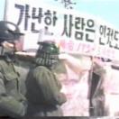이상한 나라의 데자뷰