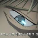 토와노쿠온(영원의쿠온) VI : 영원의 구원