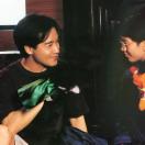 금지옥엽