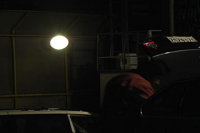 Hurrahh! (2011)