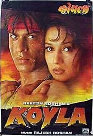 Koyla.jpg