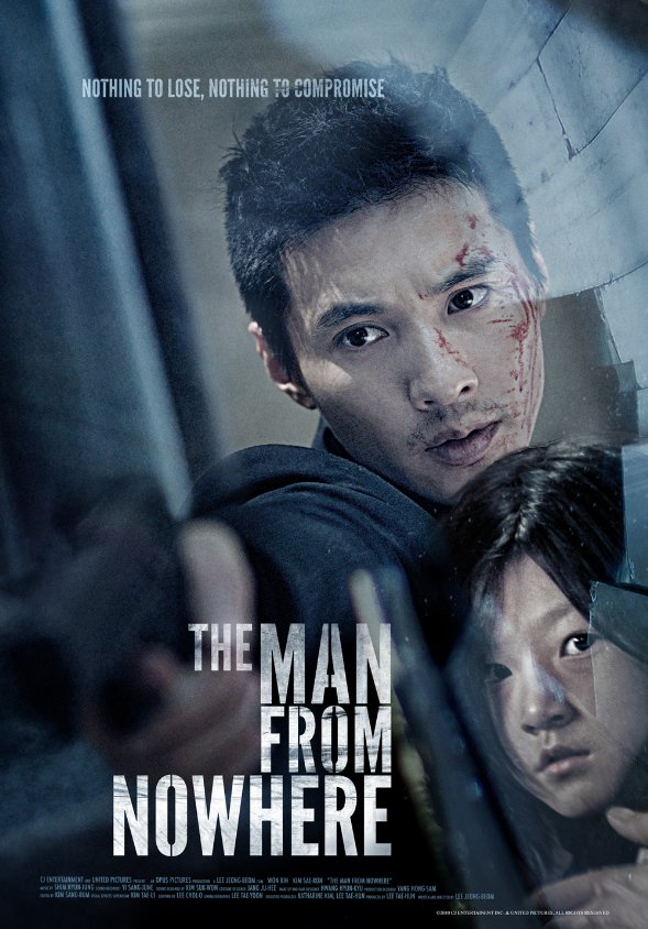 watch the man from nowhere eng sub