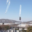 삐라