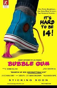 Bubble Gum.jpg