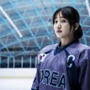 국가대표 2