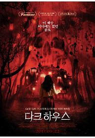 포맷변환_main_poster.jpg