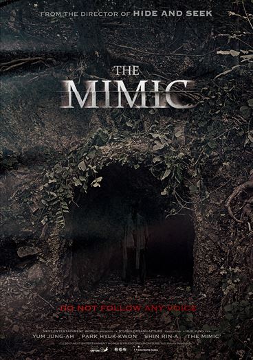  The Mimic [Blu-ray] : Park Hyeok-kwon, Yum Jung-ah