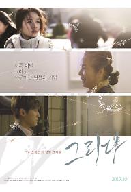 포맷변환_main_poster.jpg