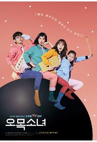 포맷변환_main_poster.jpg