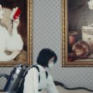 주부