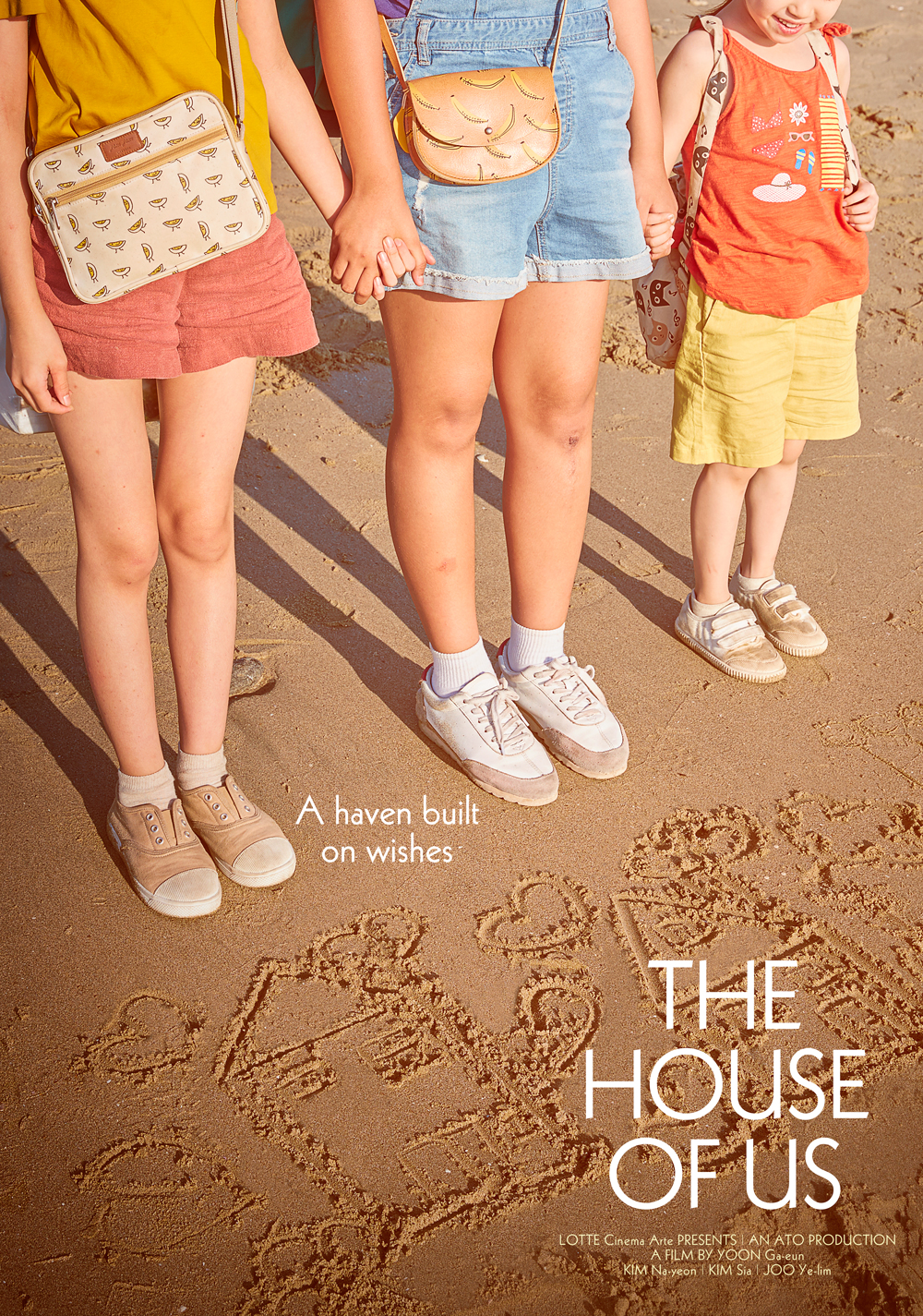 the house of us movie review