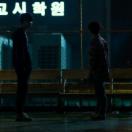 NORYANGJIN_new_still_06-930x375.jpg