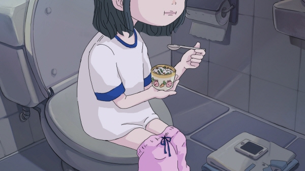 Anime Girl Scat