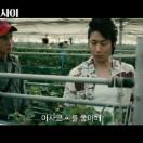 신과 인간 사이