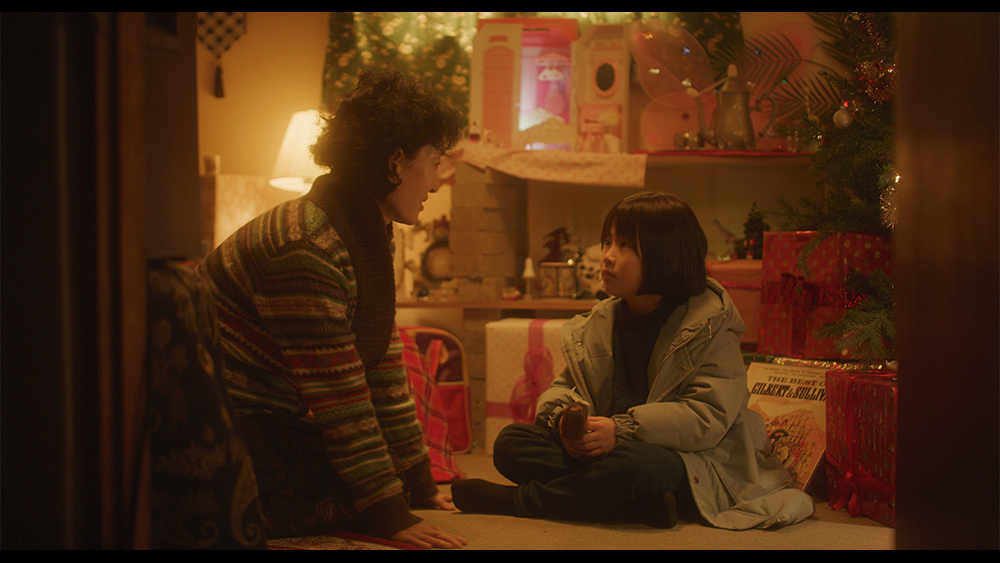 A Midwinter Night's Dream (2020)