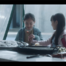 파란2.png