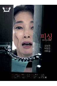 포스터201115-2.png