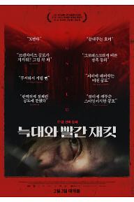 [크기변환]main_poster.jpg