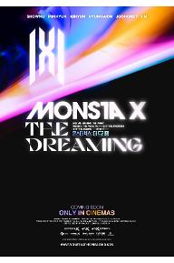 몬스타엑스 : 더 드리밍