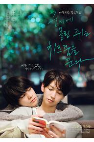 궁지에 몰린 쥐는 치즈 꿈을 꾼다