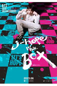 ★j-hope IN THE BOX_main.jpg