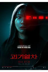 [????] ?? ???_01.jpg