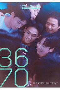 [????]1. 3670 ?? ??? ??? ver..jpg