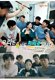 영화 포스터