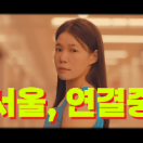 썸네일2.png