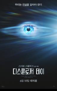 [????]87808461e81618d3a3881f48ffa37c5c.jpg