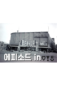 썸네일+확정.png