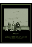 영화 포스터
