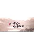 영화 포스터