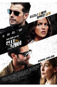 m_poster (1).jpg