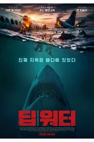 m_poster (1).jpg