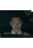 여객기_기장.png