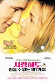 200611사랑해도.gif