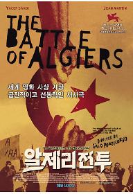 1254197330964_TheBattleOfAlgiers.jpg